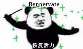 哈利波特表情包