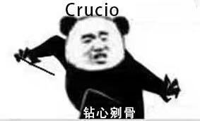 哈利波特表情包