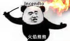 哈利波特表情包