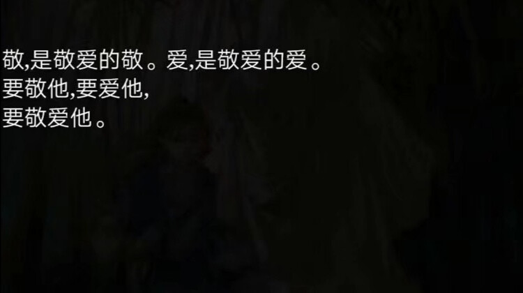 《二哈和他的白猫师尊》书摘