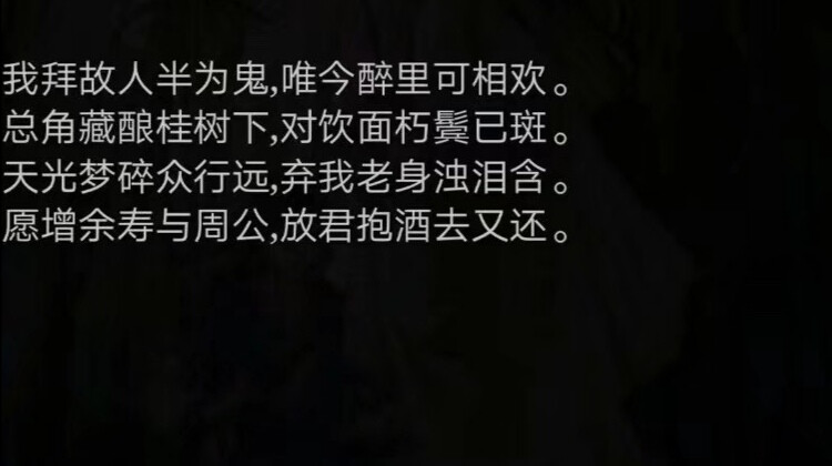 《二哈和他的白猫师尊》书摘