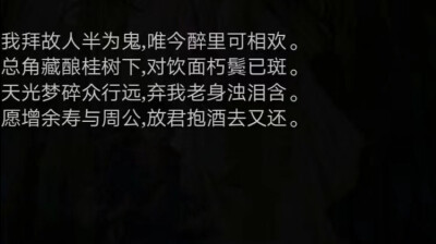 《二哈和他的白猫师尊》书摘