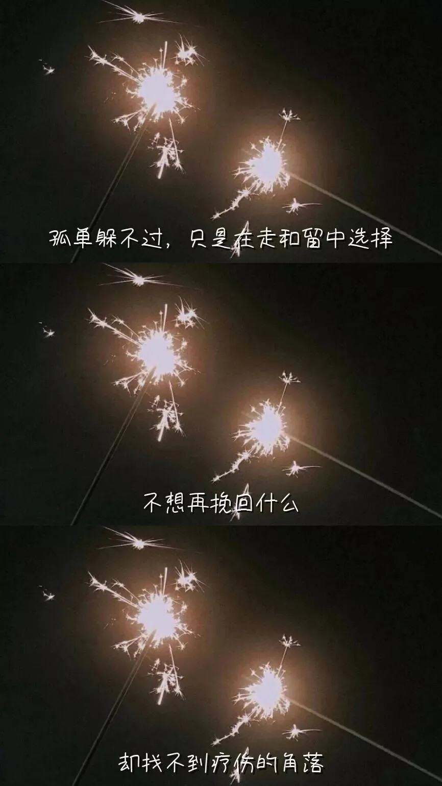 生活大爆炸