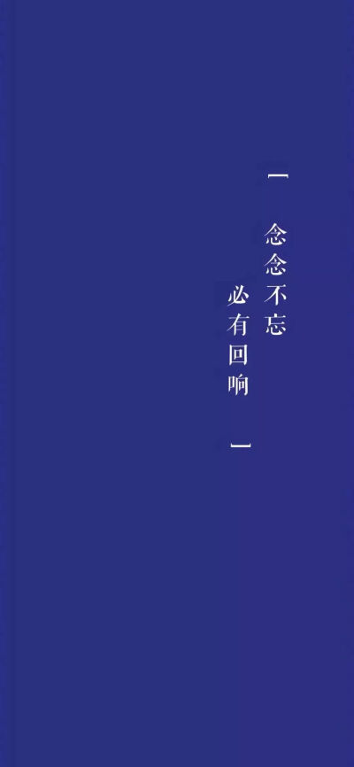 壁纸