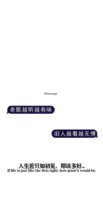 壁纸