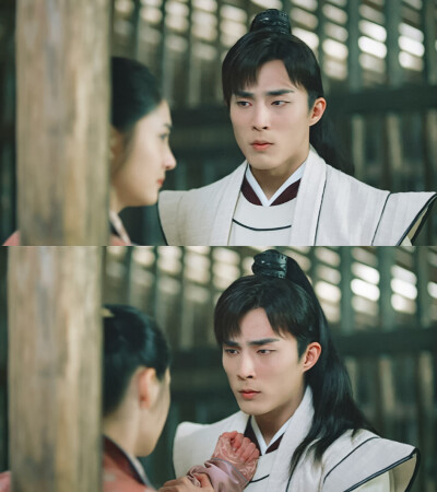 大唐女法医 苏伏