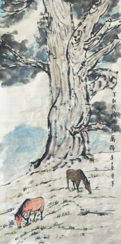 乐军国画
《不经长途不知马俊》
70cmx140cm
