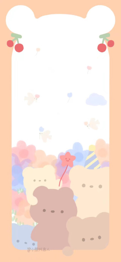 分享很喜欢的壁纸