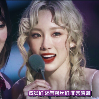 TaeYeon金泰妍头像。
二转标明dt萘恩