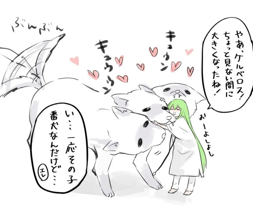 小恩