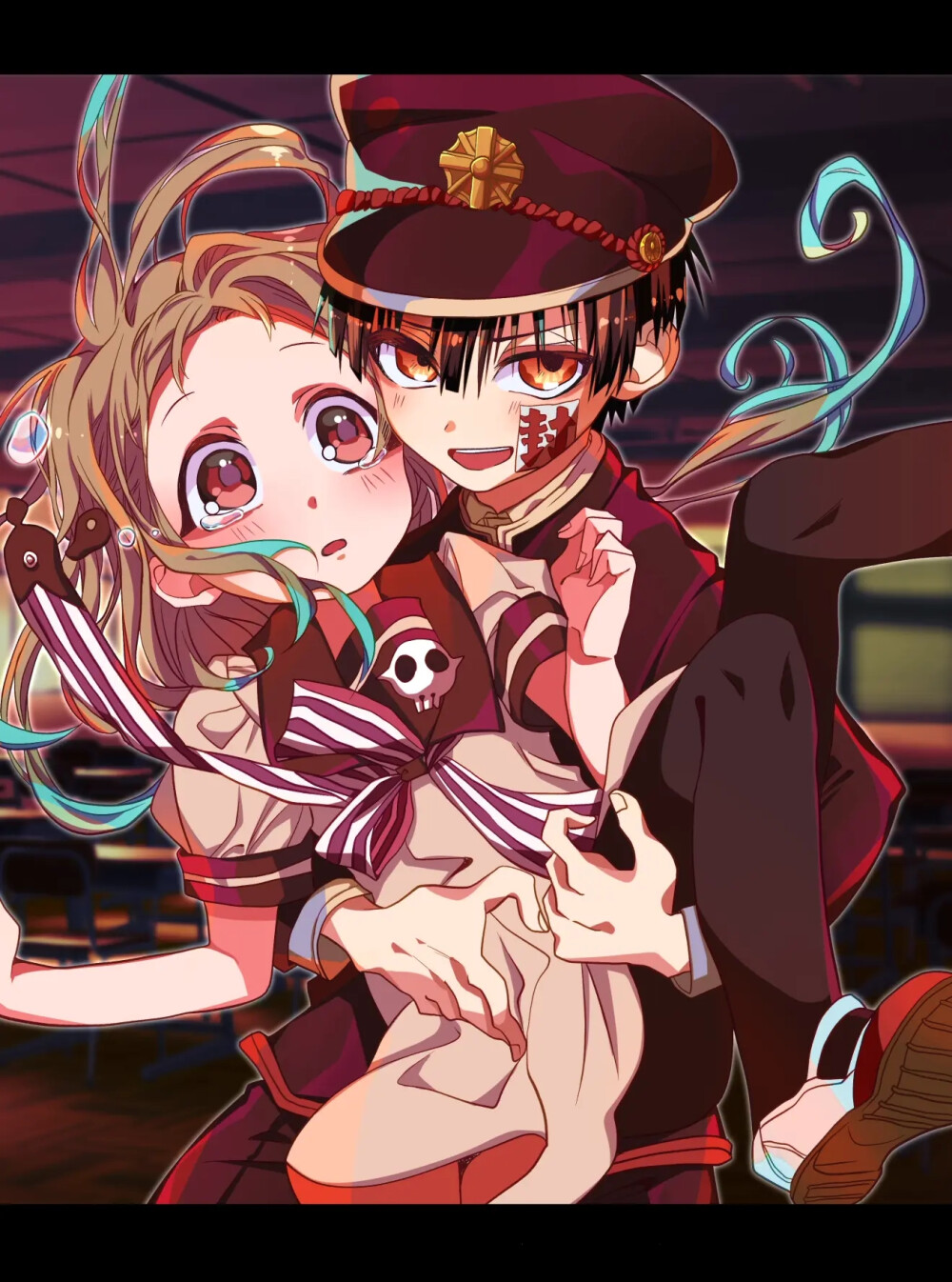 地缚少年花子君