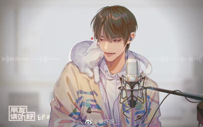 #易烊千玺朋友请听好# 是ep.0~4合辑！！
画师wb：撒呀呀_