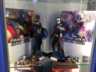 hottoys