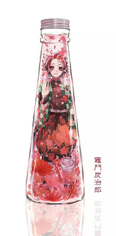 九柱 炭治郎 一只猪 善逸 童磨