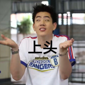 offgun表情包 - 高清图片,堆糖,美图壁纸兴趣社区