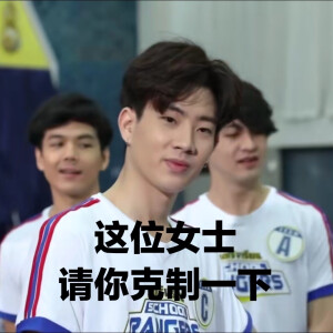 offgun表情包 - 高清图片,堆糖,美图壁纸兴趣社区