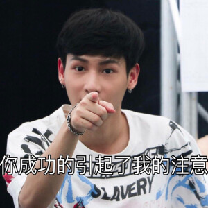 offgun表情包 - 高清图片,堆糖,美图壁纸兴趣社区