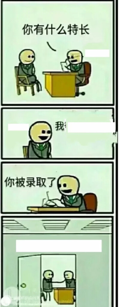 磕cp专用表情包