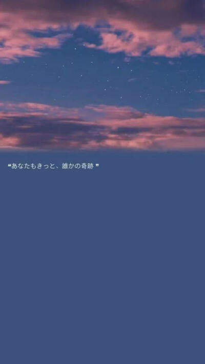 qq 简洁模式蓝色壁纸