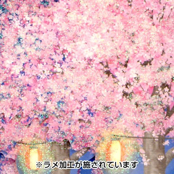 日本购樱花夜晚的樱花林立体祝福贺卡生日创意卡片送老师长辈礼物