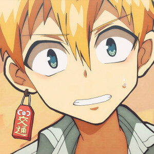 地缚少年花子君 头像【自截】