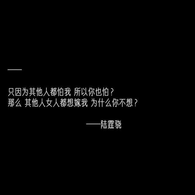 《许你万丈光芒好》惊艳书摘
