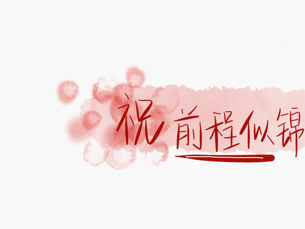 小鱼の原创