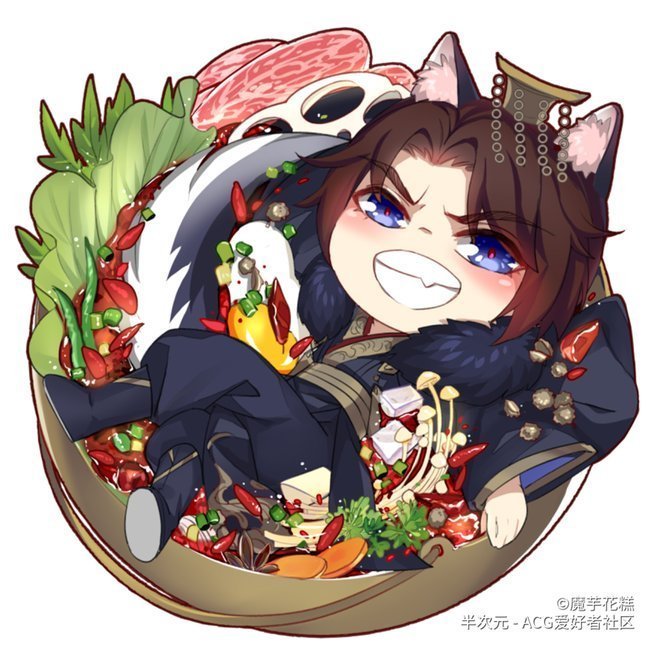 二哈和他的白猫师尊