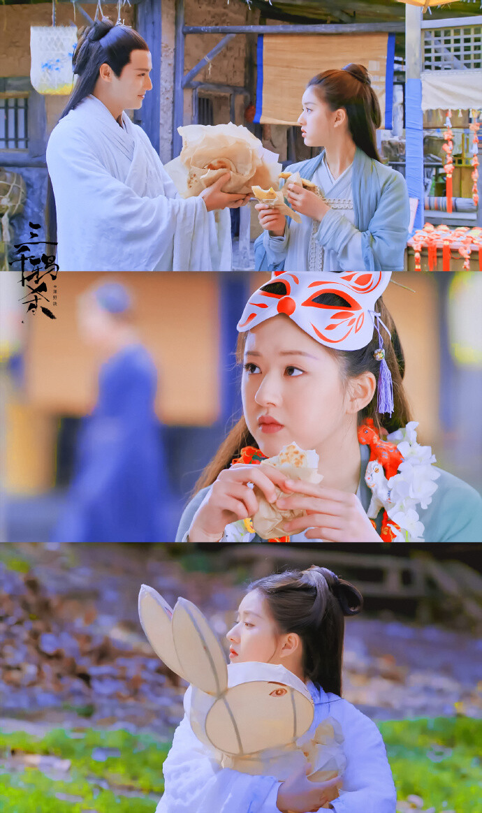 《三千鸦杀》高清拼接壁纸