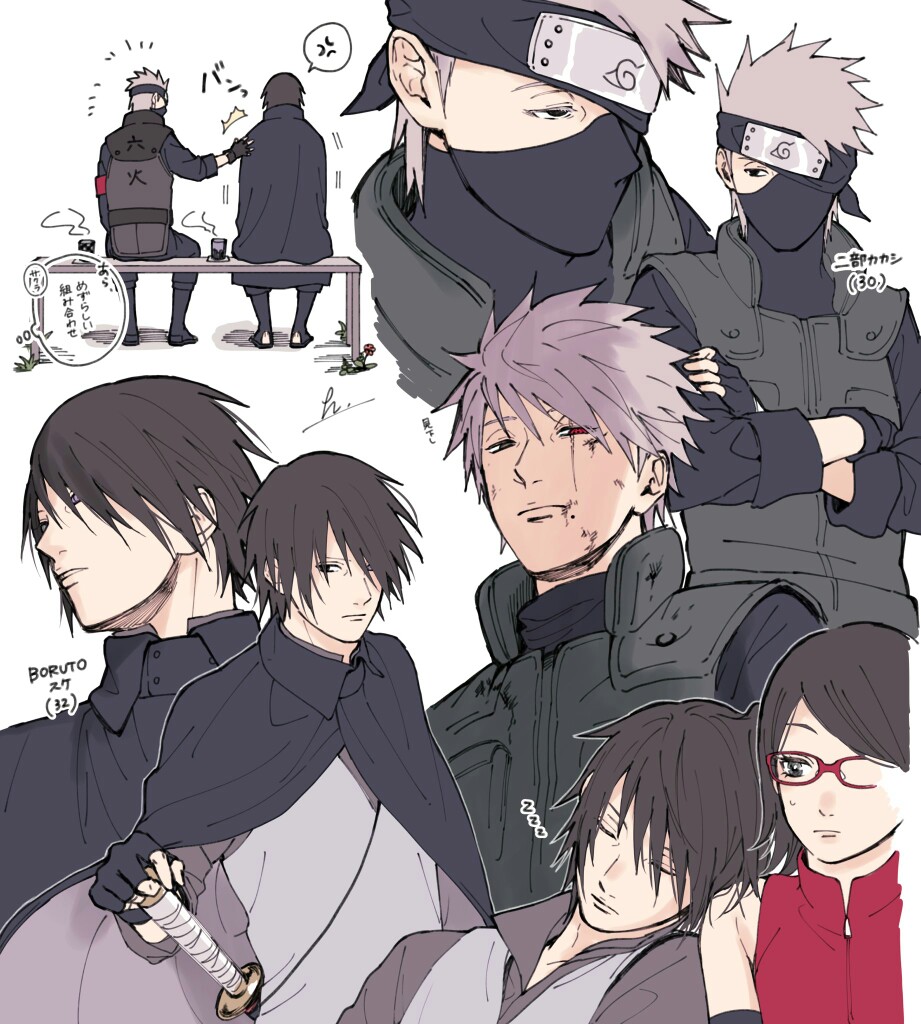 火影卡卡西鼬佐助