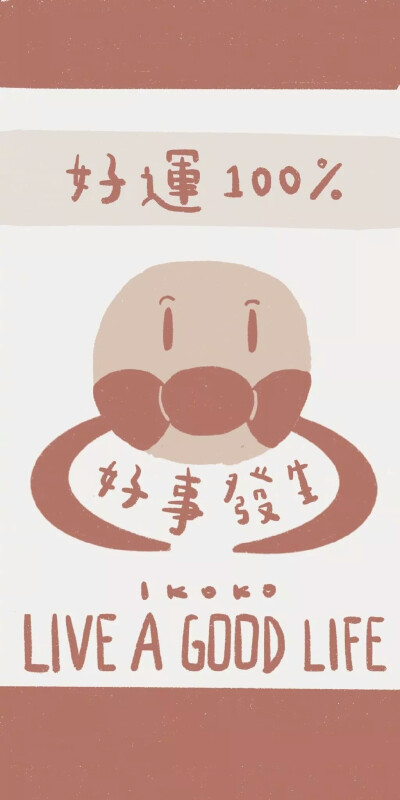 壁纸，二传注明dt陈琪