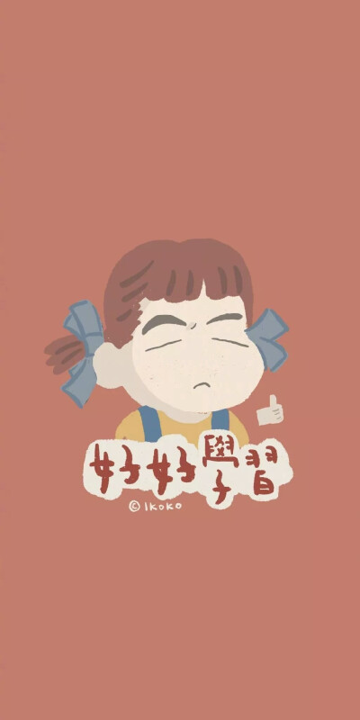 壁纸，二传注明dt陈琪