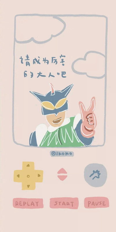 壁纸，二传注明dt陈琪
