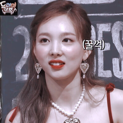 ©dt梦羽
原截:宋宥书