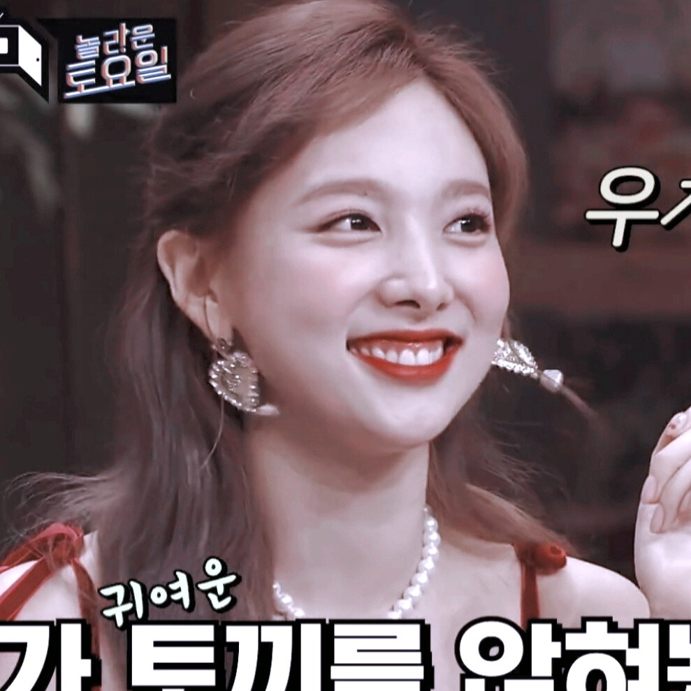 ©dt梦羽
原截:宋宥书