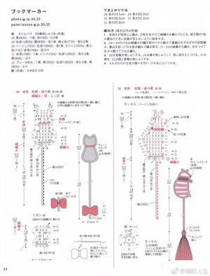 勾结者图纸