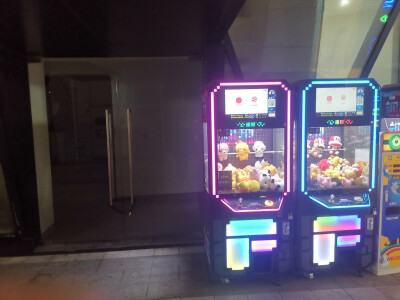 抓娃娃机