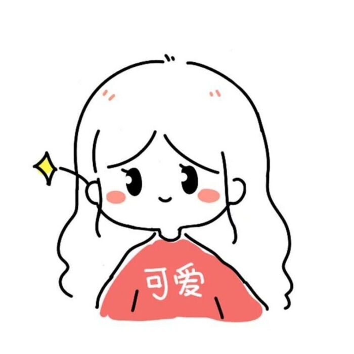 晚上好