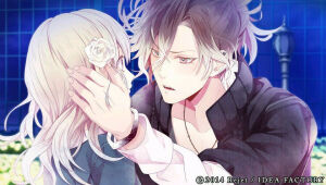 魔鬼恋人:我相册杂乱的游戏CG