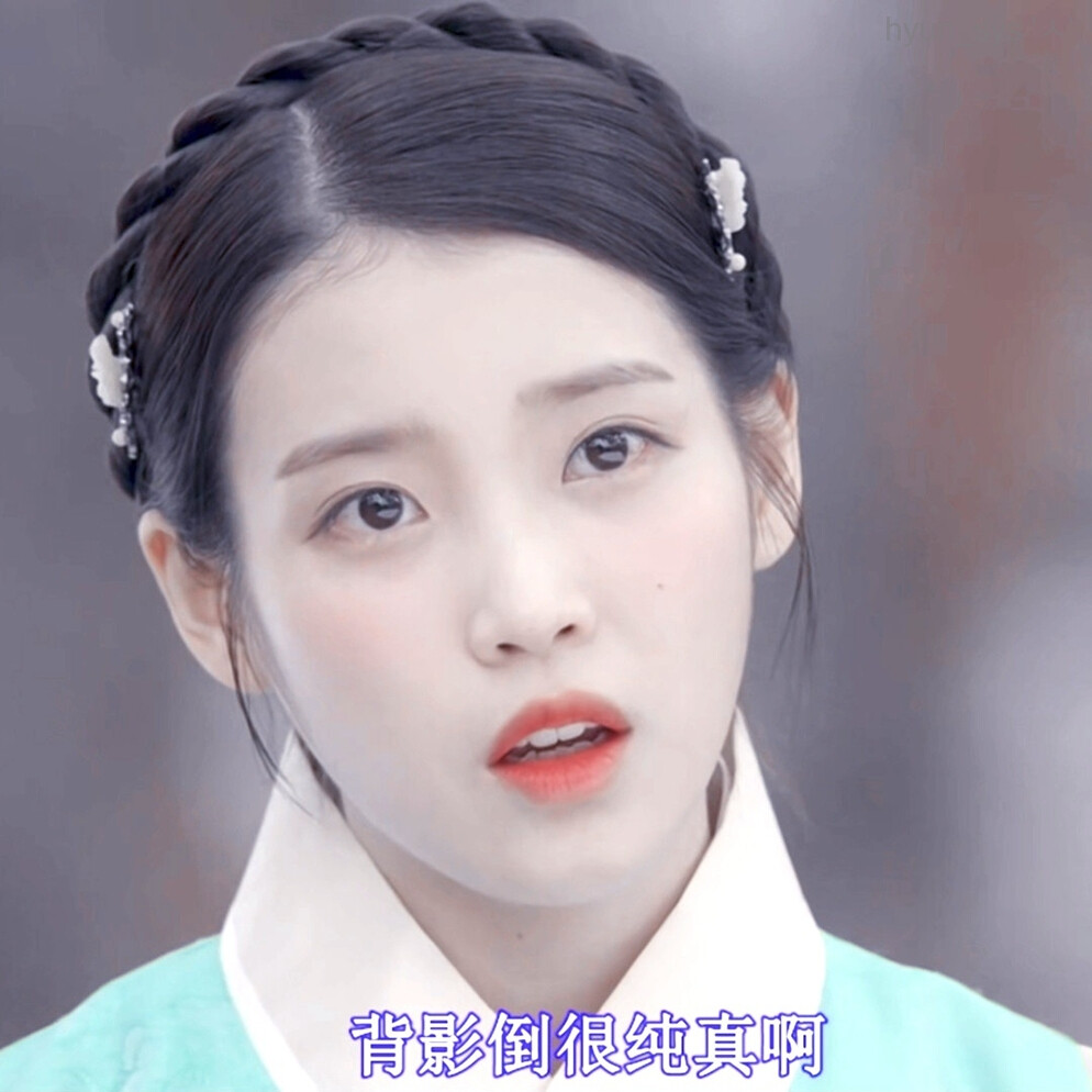 提名 IU