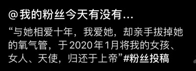 “嫁给生活可以培养爱情 嫁给爱情会死在生活里 爱情终归不能饮水饱 当你明白这些 就不会要那一纸婚书”