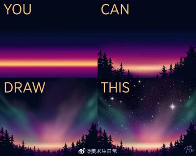 绘画 天空 星空