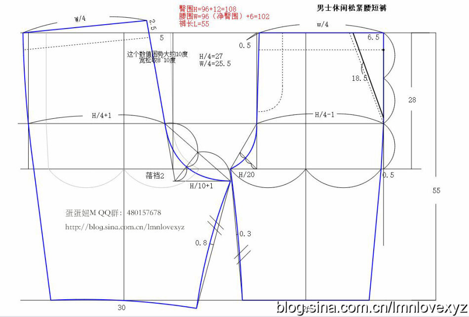 裁剪图包含了腰宽，如果要全部另外上腰头，要减去3CM，裤脚缝份1+3=4CM。