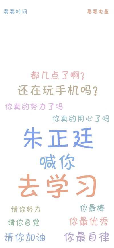 你真的一点都不注重细节，毁了我好多温柔”