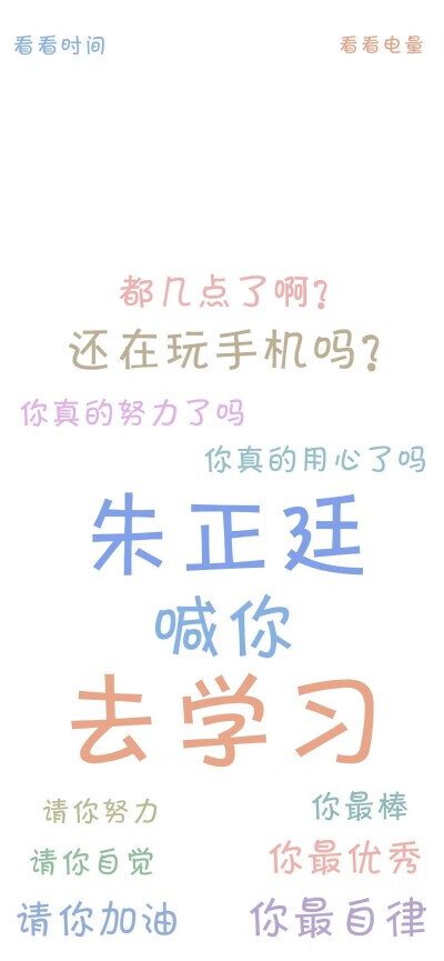 你真的一点都不注重细节，毁了我好多温柔”