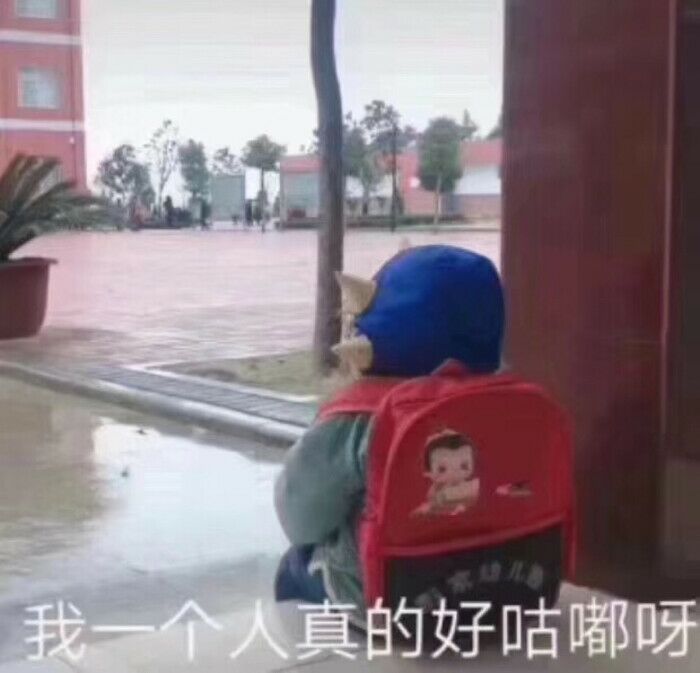 水印可用美图秀秀消除笔