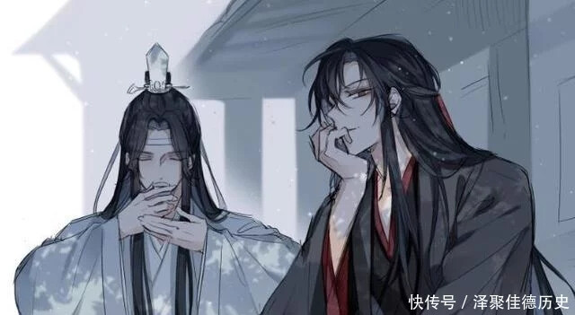 "The emperor of the altar always smiles and will not regret entering the magic path in this life."
苏曦很可爱吖