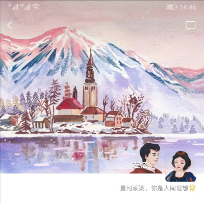 迪士尼公主 白雪公主情侣头像 微信背景图 套图（原创:左忆）