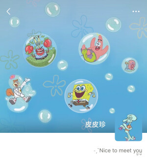 好朋友系列套图˗ˏˋ♥︎︎ˎˊ˗
Cr:一个桔桔