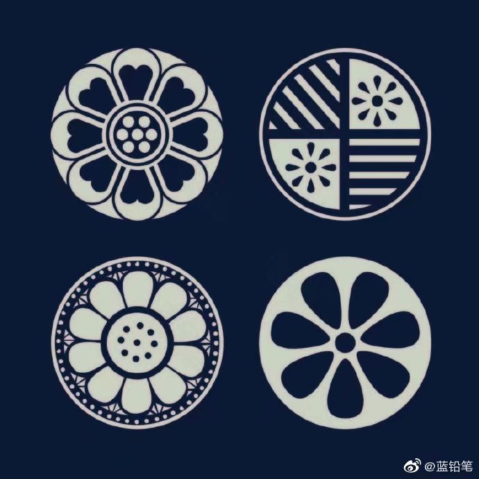 花纹